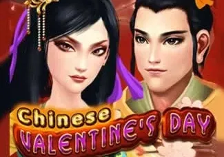 Chinese Valentines Day game thumbnail